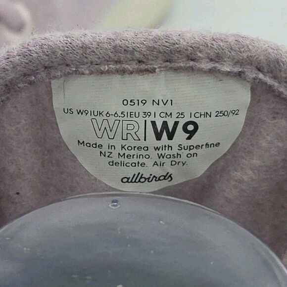 Allbirds Women's Wool Runners Athletic Shoes Savanna Dawn Lilac Lavender Size 9 - Picture 9 of 9